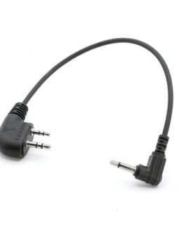 Cable Nitro Bee Xtreme to Scanner Short